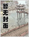 [小当家]厨传全文免费阅读